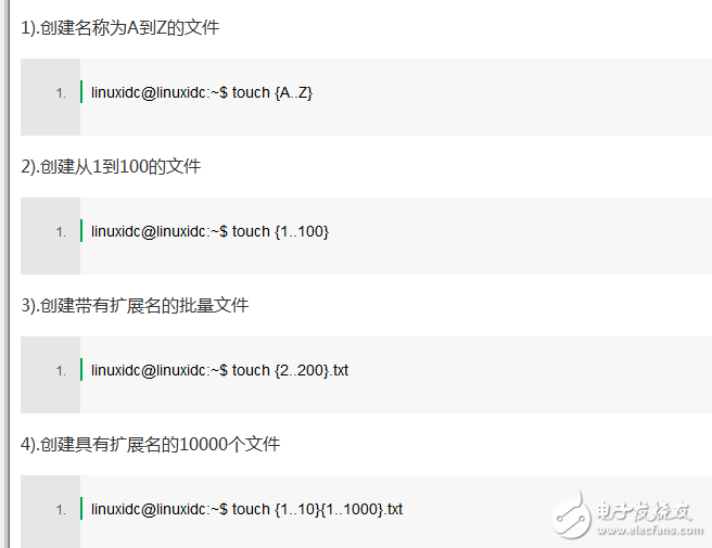浅谈Linux touch命令实例