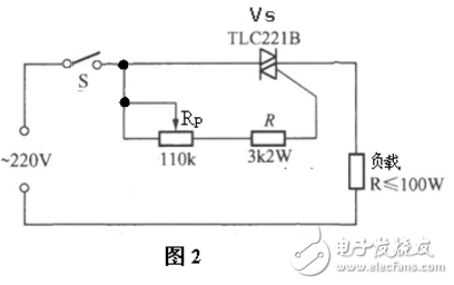 八种最简单的调光、调速、调温电路汇总