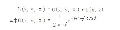 sift算法matlab代码详解