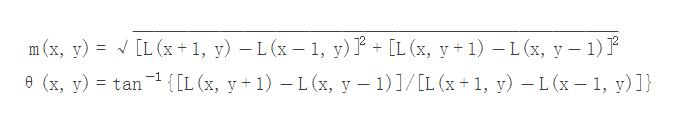 sift算法matlab代码详解