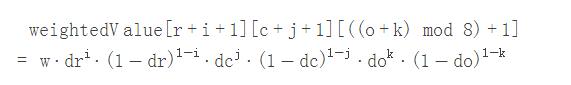 sift算法matlab代碼詳解