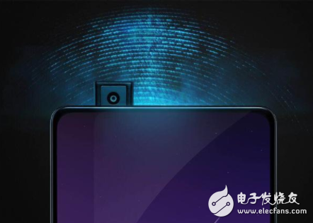 vivo AEPX全面屏亮相MWC2018 屏幕指纹再现黑科技