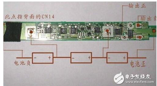 36v锂电池保护板接线
