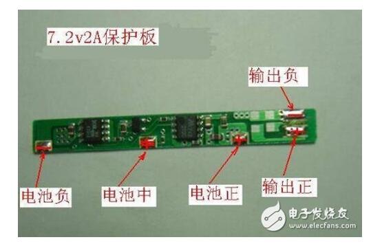 36v锂电池保护板接线