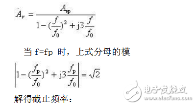 滤波器