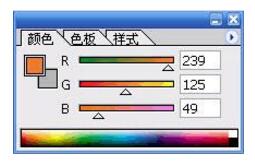 rgb值是什么意思_ps中rgb值怎么查看