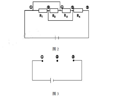 混联电路图怎么看_如何简化混联电路图