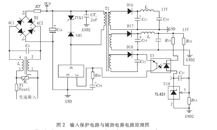 Sepic直流穩(wěn)壓器的設(shè)計