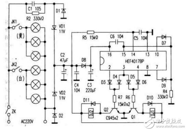 9011三級管開關電路圖大全（五款9011三級管開關電路設計原理圖詳解）