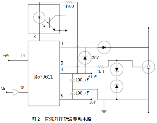 升压斩波电路课程设计汇总