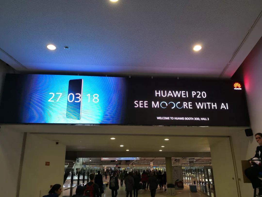 华为P20将搭载三颗徕卡摄像头