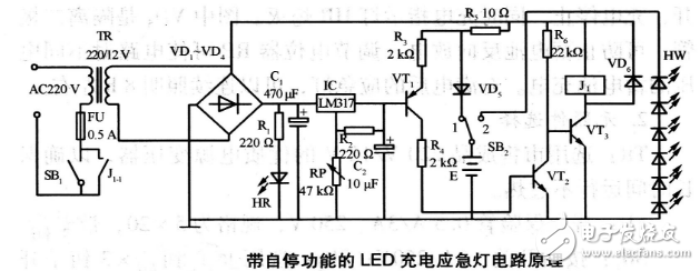 应急灯充电电路图大全（六款应急灯充电电路设计原理图详解）