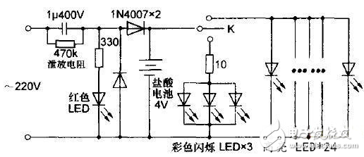 應(yīng)急燈充電電路圖大全（六款應(yīng)急燈充電電路設(shè)計(jì)原理圖詳解）