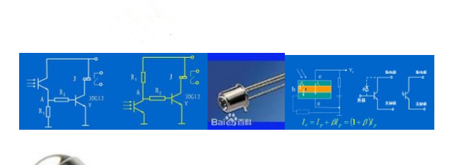 光敏二极管好坏如何检测及应用电路