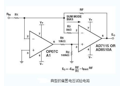 OP07放大电路原理图_op07应用电路图盘点