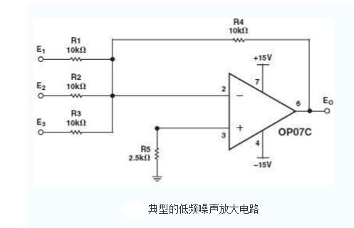 OP07放大电路原理图_op07应用电路图盘点