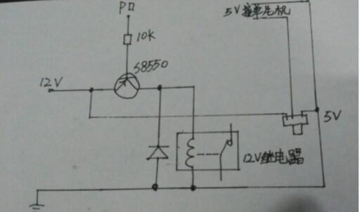 s8550引腳圖與電路圖匯總分析