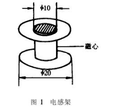 自制脈沖金屬探測器電路圖