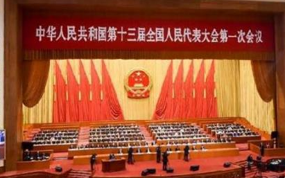 2018年科技创新新势头:集成电路列入实体经济发...
