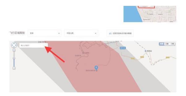 ***为什么禁飞无人机_***无人机禁飞区域