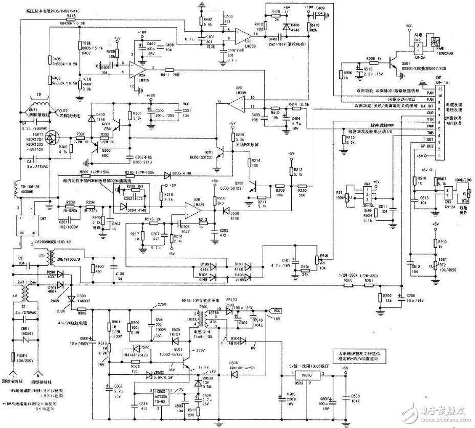 九陽電磁爐電路圖大全（三款九陽電磁爐電路設計原理圖詳解）