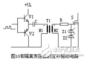 mos管开关电路图大全（十款mos管开关电路设计原理图详解）