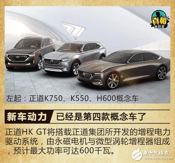 日內(nèi)瓦車展預(yù)告看點(diǎn)：大眾汽車取消了方向盤