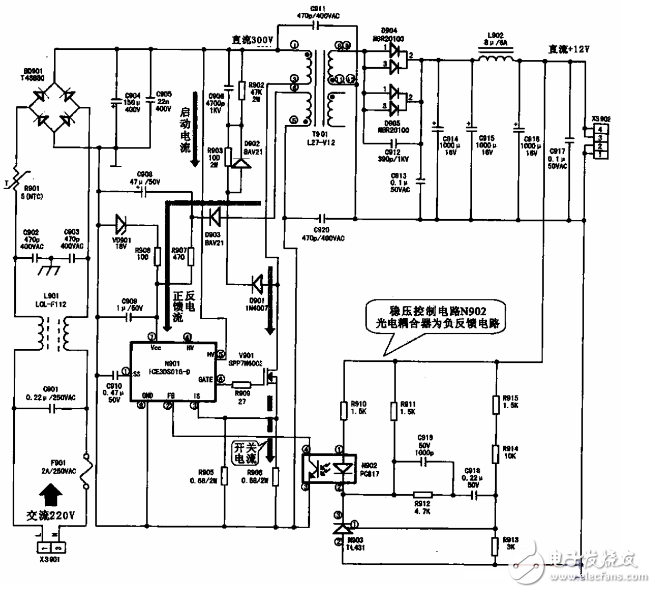 液晶电视机电源电路图大全(四款液晶电视机电源电路原理图详解)