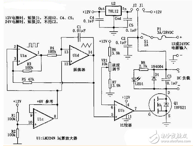 晶闸管调速电路图大全(包括lm324\晶闸管无级调光调速