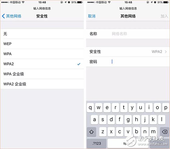 解密家用无线路由器五大WiFi信号疑惑