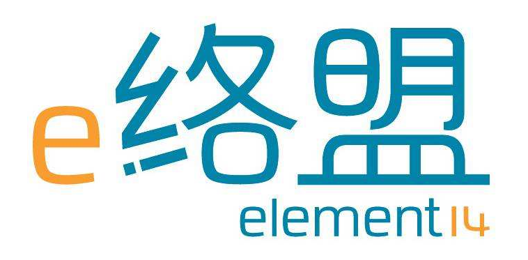 e络盟携手德州仪器亮相2018慕尼黑上海电子展,‘评估板’成为加速产品研发的利器