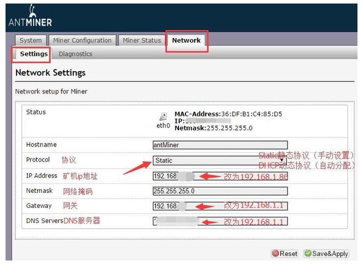 蚂蚁矿机s9一天挖多少_蚂蚁矿机S9挖比特币详细教程