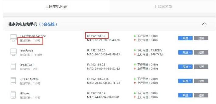 蚂蚁矿机s9一天挖多少_蚂蚁矿机S9挖比特币详细教程