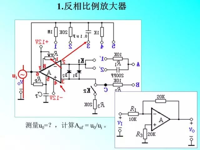 滤波器