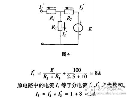 線性電阻電路的分析方法_線性電阻的串并聯(lián)