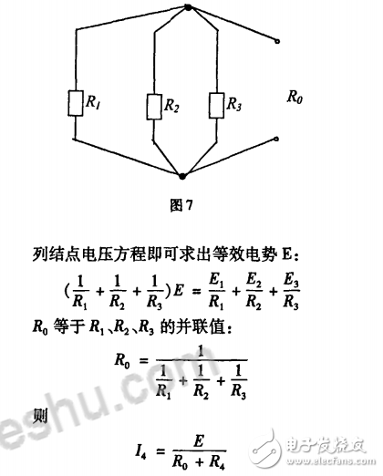 線性電阻電路的分析方法_線性電阻的串并聯(lián)