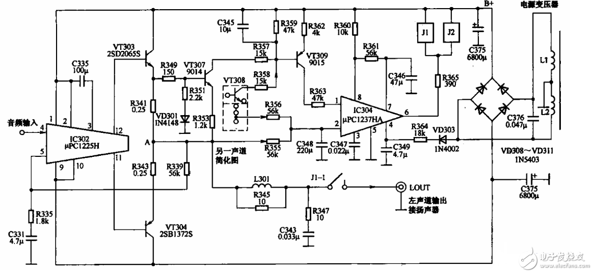 1237喇叭保护电路图大全(功率输出管/upc1237扬声器保护电路图详解)