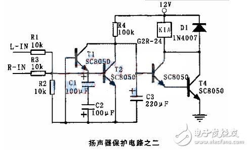 简洁的喇叭保护电路图大全（分离元件/音源输入喇叭保护电路详解）