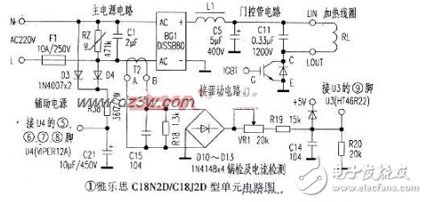 电磁炉电流采样电路图大全（电流互感器/全波整流/浪涌保护电路如图详解）