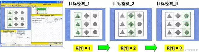 机器人