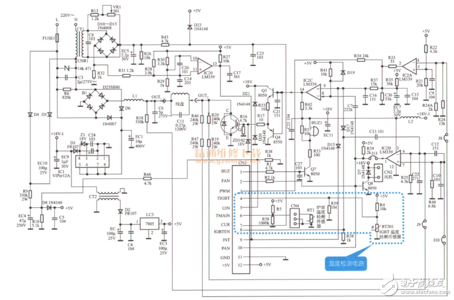 电磁炉温度检测电路图大全（高频/IGBT/传感器温度检测电路详解）