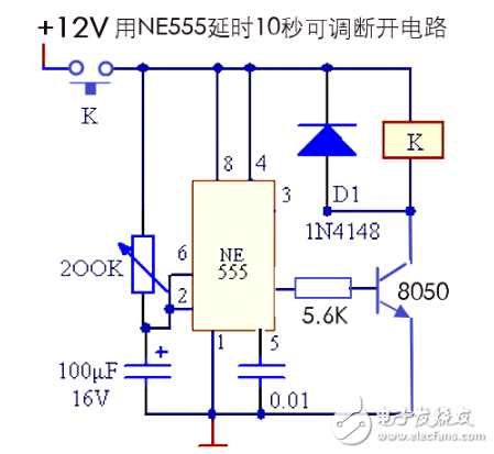 电图如下:    12v电源用ne555制作的通电1-10秒可调触点断开