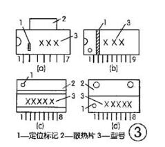 如何判定IC引腳是否氧化