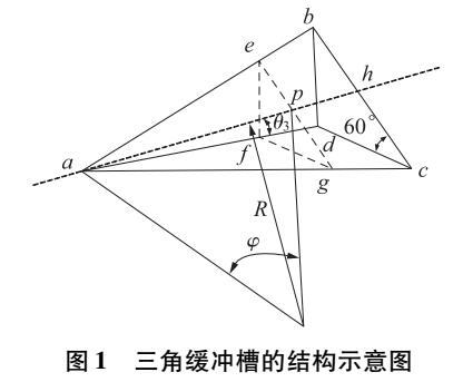 斜盤柱塞式液壓變壓器的噪聲分析