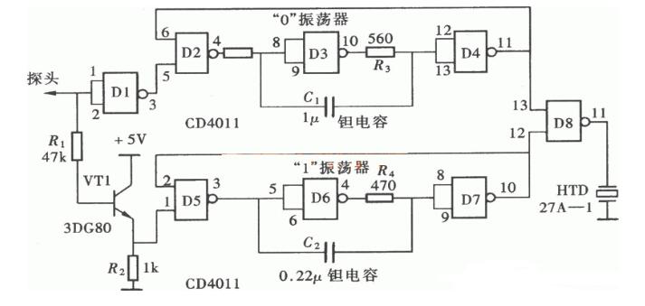 邏輯筆電路圖大全