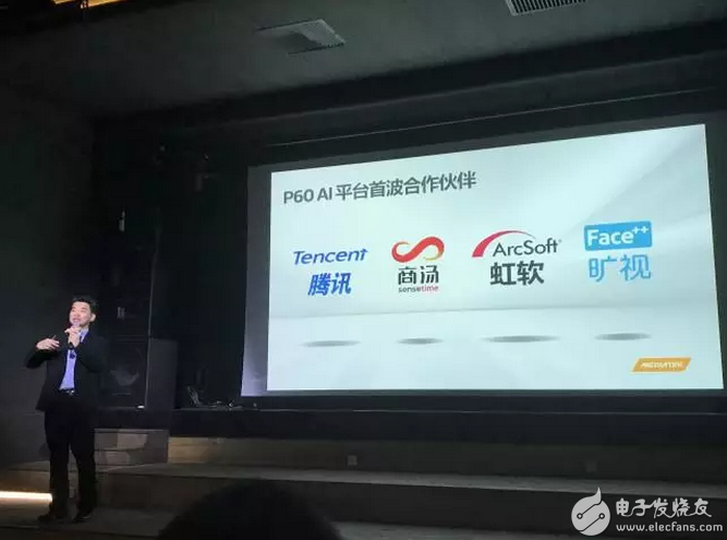 5aab32ce9c565.png 3.png