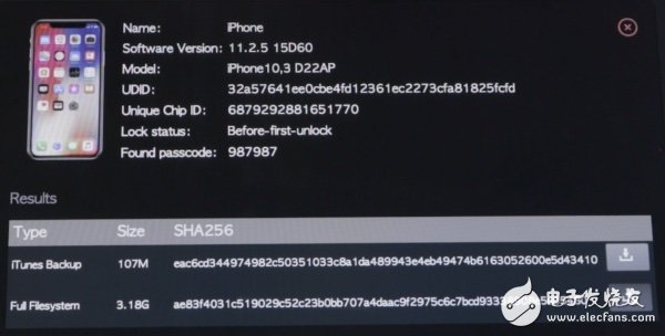 iPhone被完全破解神器GrayKey现身：苹果修复漏洞