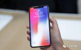 iPhoneX去年手机销量约4500万台,导致约...