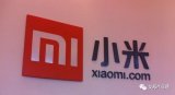 小米7曝光:小米7将支持无线充电功能和iPhon...