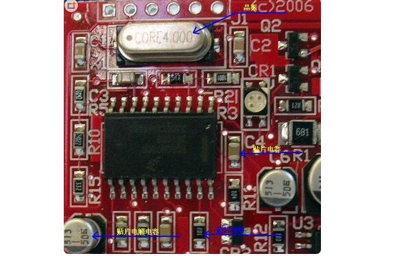 电路板为什么是绿色的_电路板上的元件介绍图